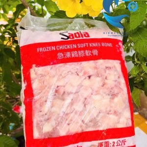 Sụn gà Brazil Net đủ